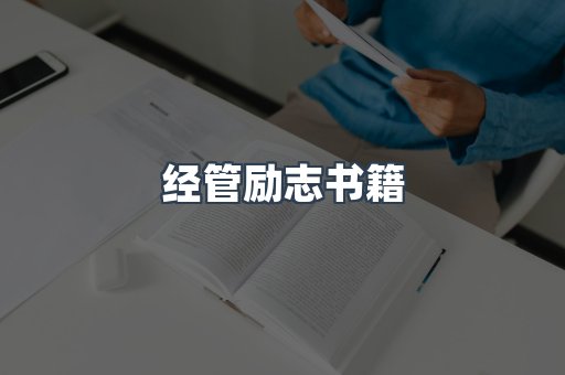 MOBI电子书